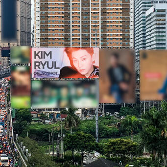 LED BILLBOARD (soon)